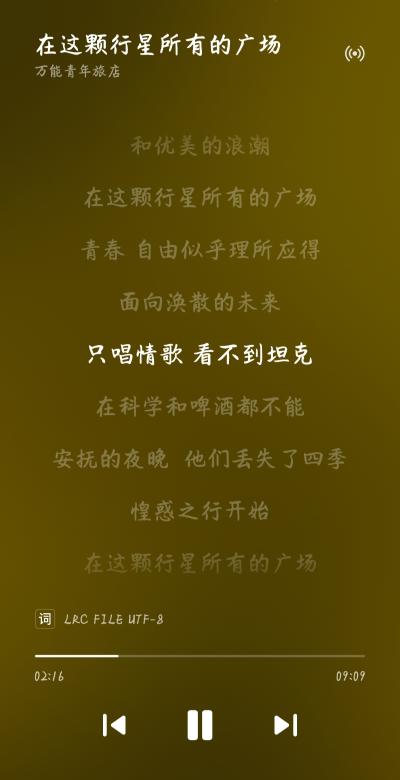 35年是多久？